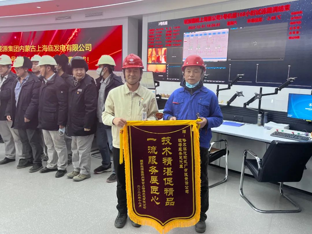尊龙凯时·人生就是搏(中国集团)官网首页