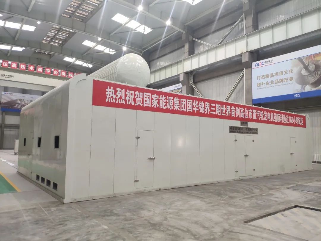尊龙凯时·人生就是搏(中国集团)官网首页