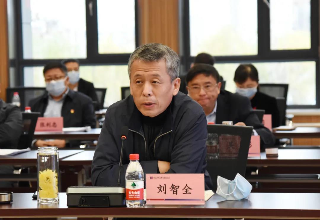 尊龙凯时·人生就是搏(中国集团)官网首页