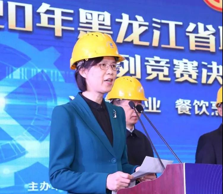 尊龙凯时·人生就是搏(中国集团)官网首页