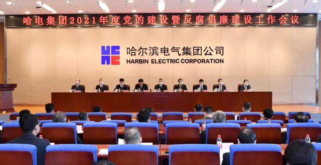 尊龙凯时·人生就是搏(中国集团)官网首页