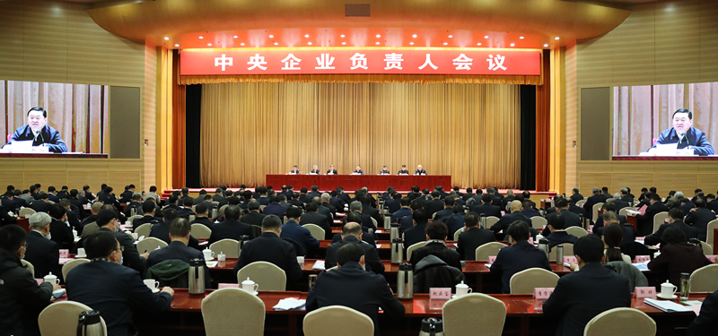 尊龙凯时·人生就是搏(中国集团)官网首页