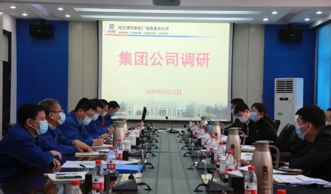 尊龙凯时·人生就是搏(中国集团)官网首页