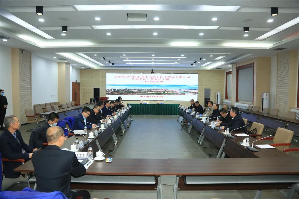 尊龙凯时·人生就是搏(中国集团)官网首页
