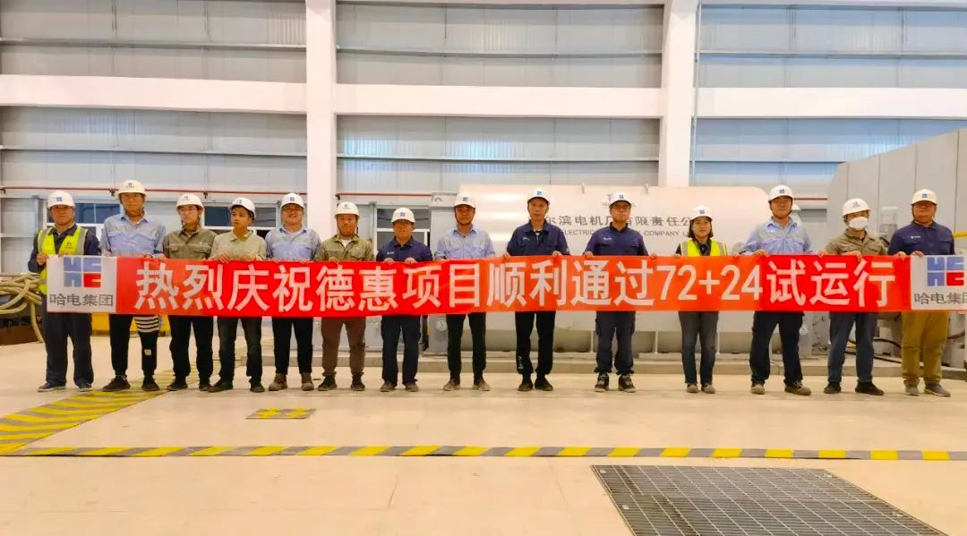 尊龙凯时·人生就是搏(中国集团)官网首页