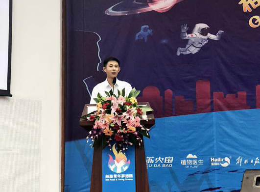尊龙凯时·人生就是搏(中国集团)官网首页