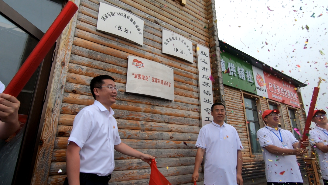 尊龙凯时·人生就是搏(中国集团)官网首页