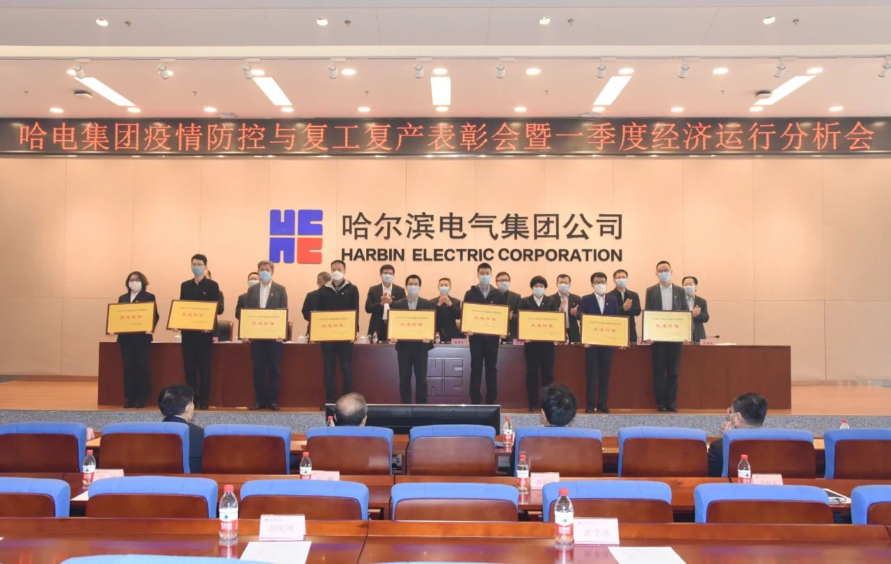 尊龙凯时·人生就是搏(中国集团)官网首页