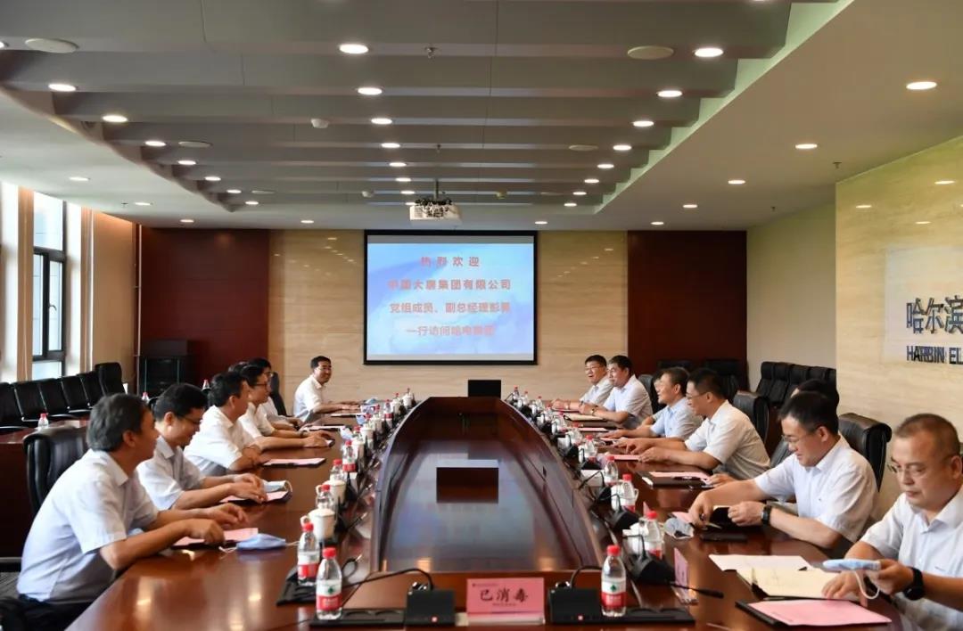 尊龙凯时·人生就是搏(中国集团)官网首页
