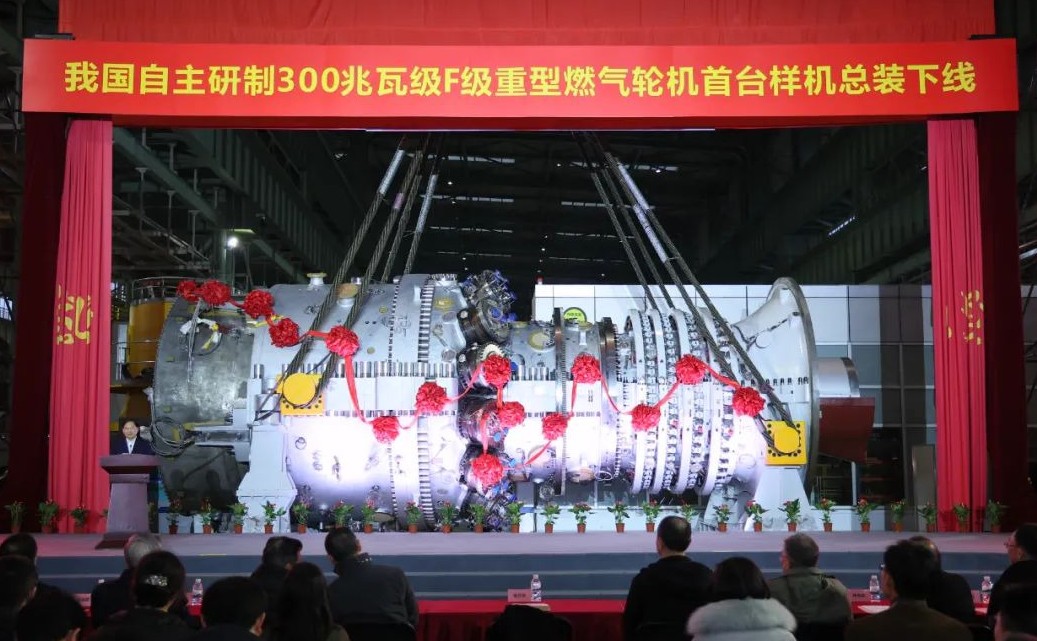 尊龙凯时·人生就是搏(中国集团)官网首页