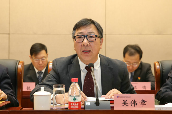 尊龙凯时·人生就是搏(中国集团)官网首页