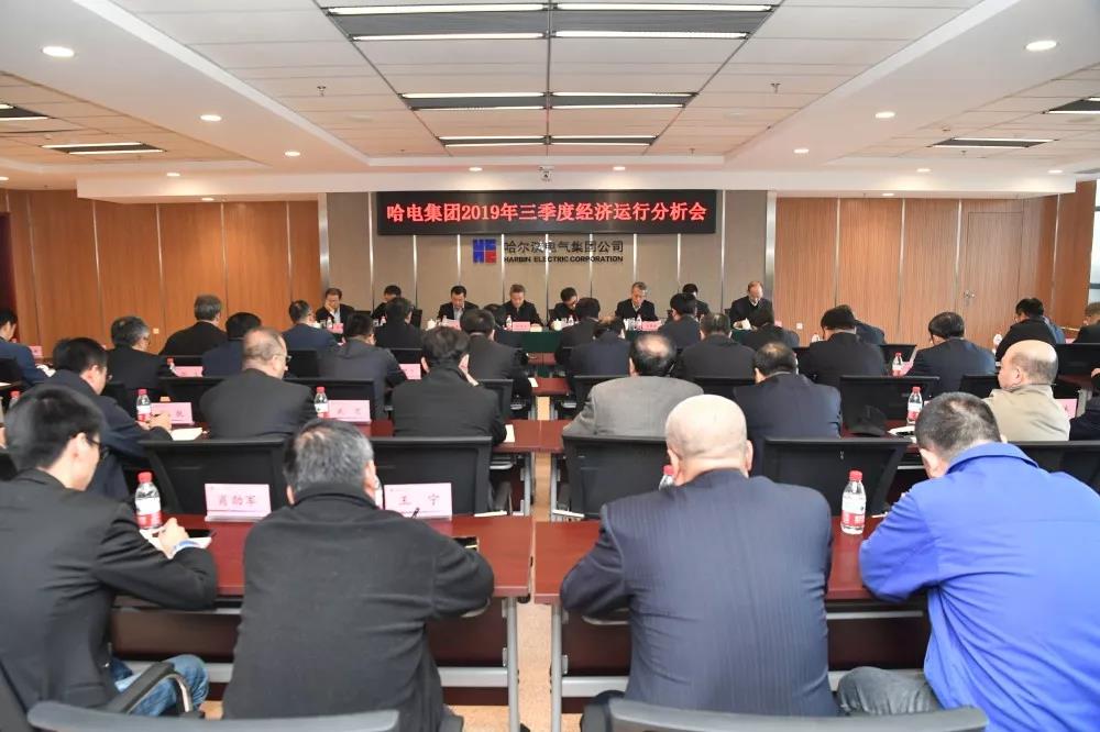 尊龙凯时·人生就是搏(中国集团)官网首页