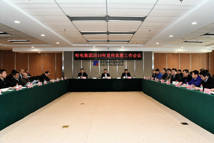 尊龙凯时·人生就是搏(中国集团)官网首页