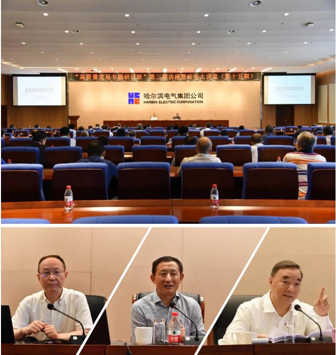 尊龙凯时·人生就是搏(中国集团)官网首页