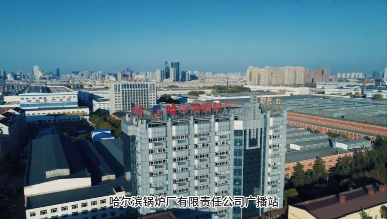 尊龙凯时·人生就是搏(中国集团)官网首页