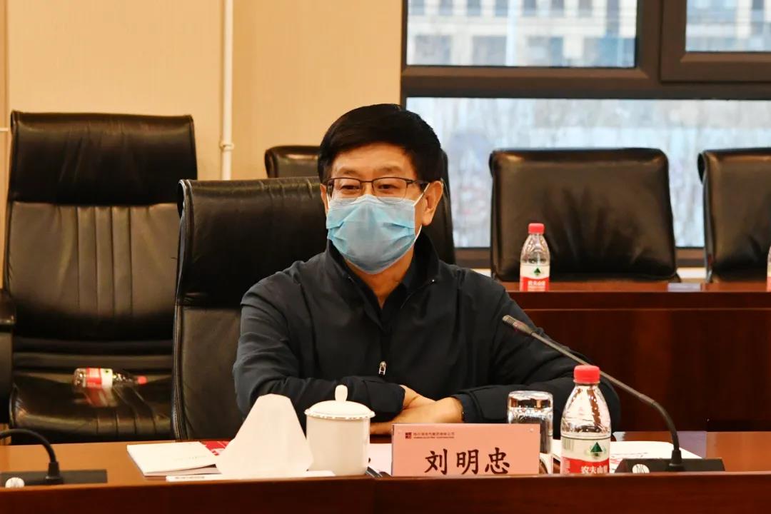 尊龙凯时·人生就是搏(中国集团)官网首页