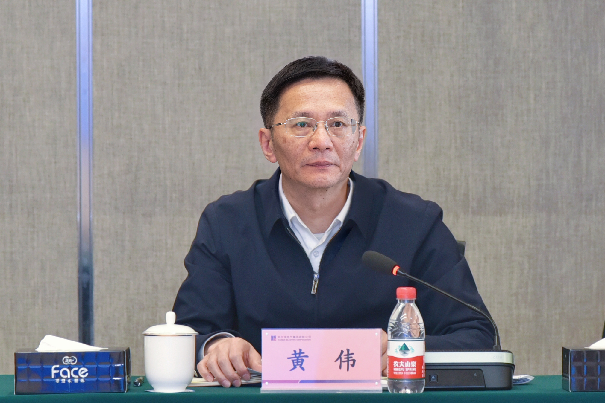 尊龙凯时·人生就是搏(中国集团)官网首页