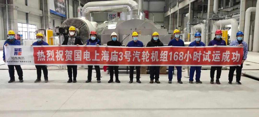 尊龙凯时·人生就是搏(中国集团)官网首页