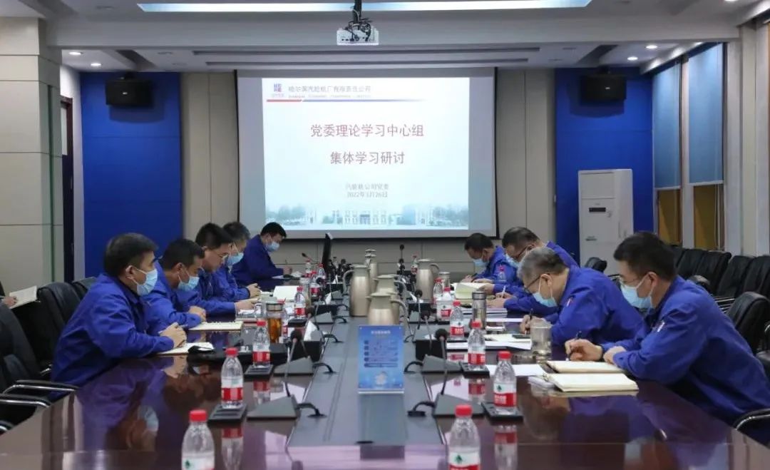 尊龙凯时·人生就是搏(中国集团)官网首页