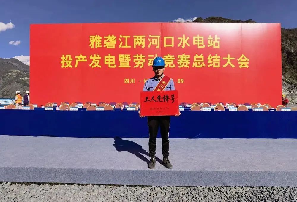 尊龙凯时·人生就是搏(中国集团)官网首页