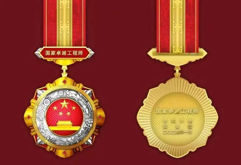 尊龙凯时·人生就是搏(中国集团)官网首页
