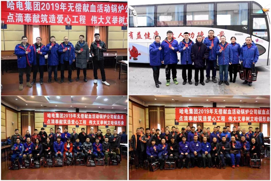 尊龙凯时·人生就是搏(中国集团)官网首页