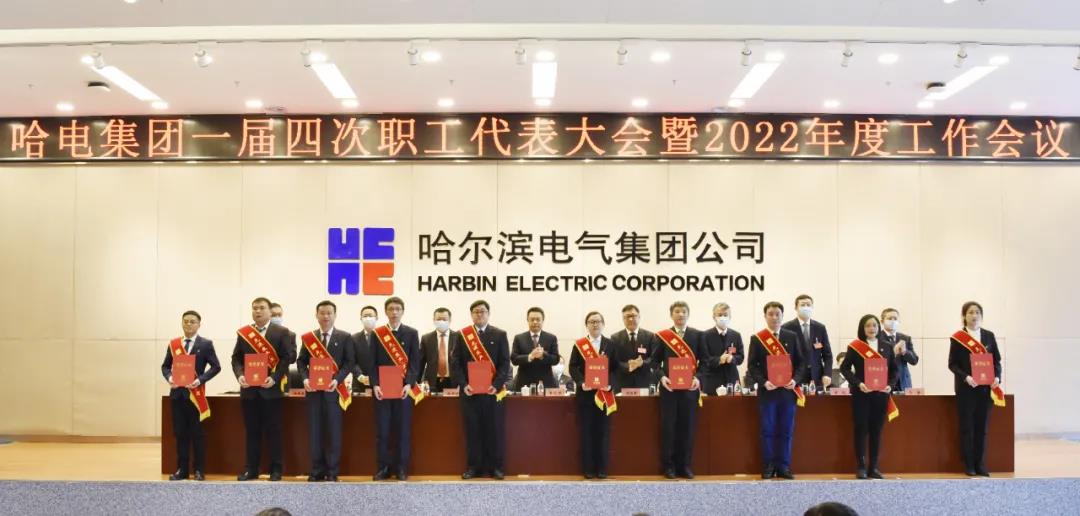 尊龙凯时·人生就是搏(中国集团)官网首页