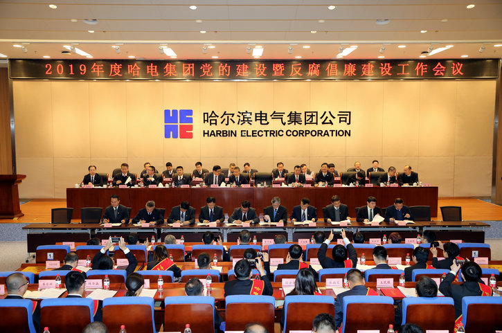 尊龙凯时·人生就是搏(中国集团)官网首页