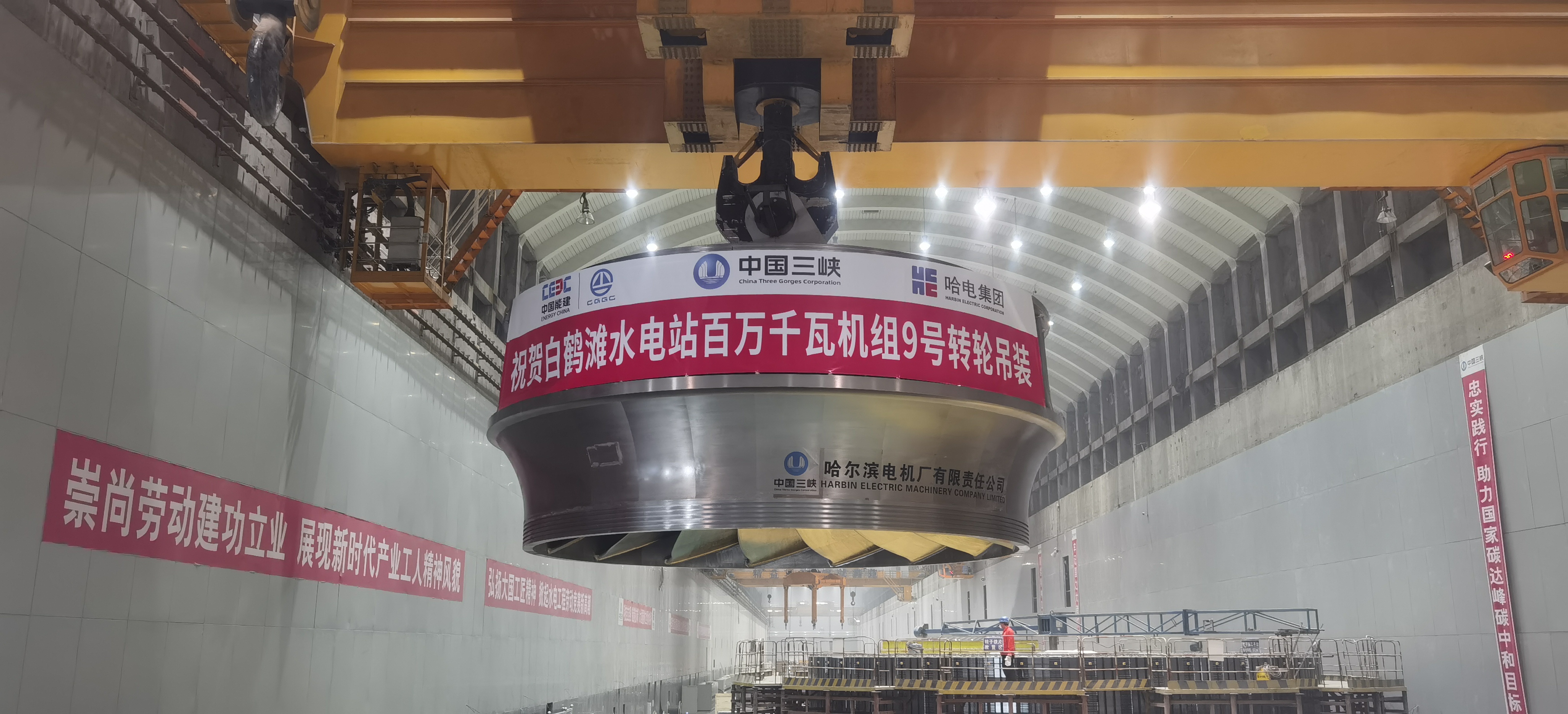 尊龙凯时·人生就是搏(中国集团)官网首页