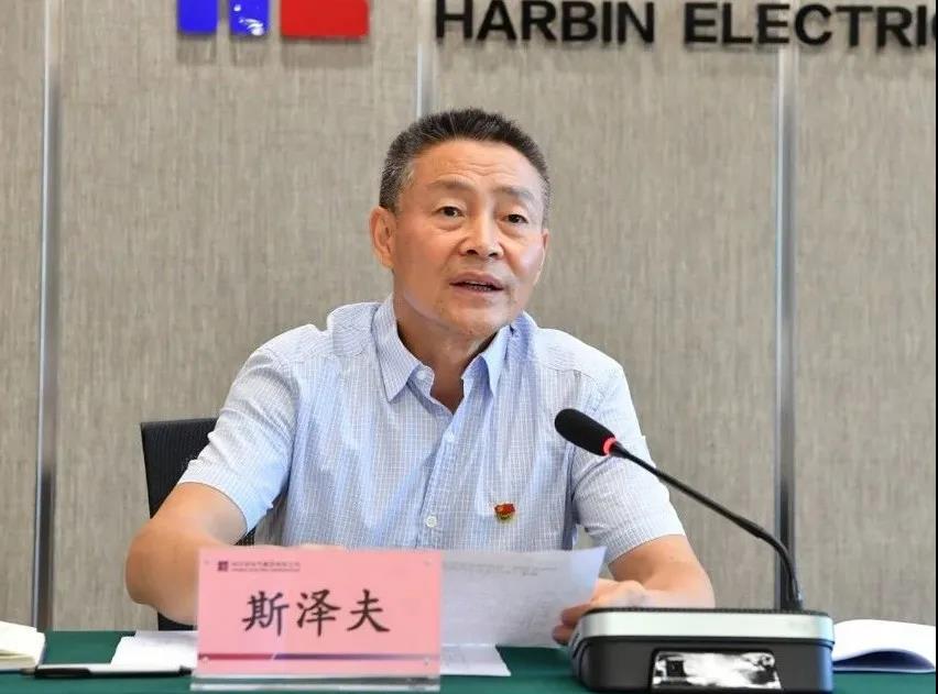 尊龙凯时·人生就是搏(中国集团)官网首页