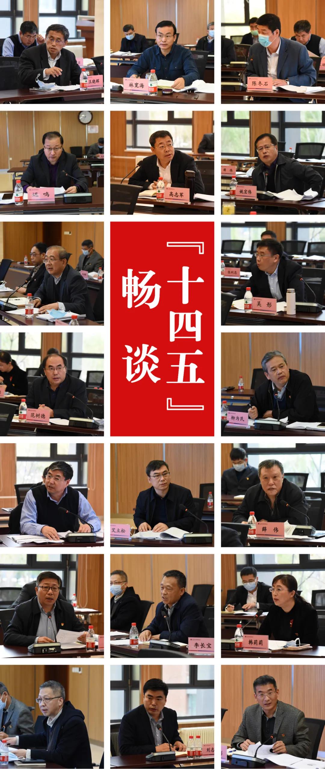 尊龙凯时·人生就是搏(中国集团)官网首页