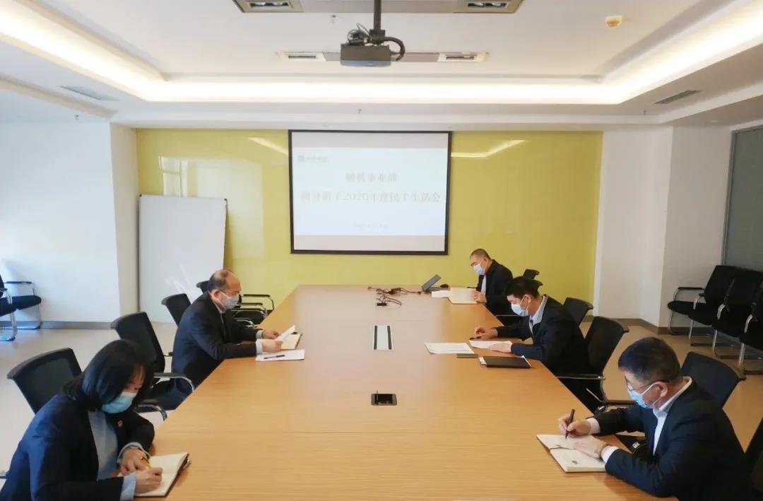 尊龙凯时·人生就是搏(中国集团)官网首页
