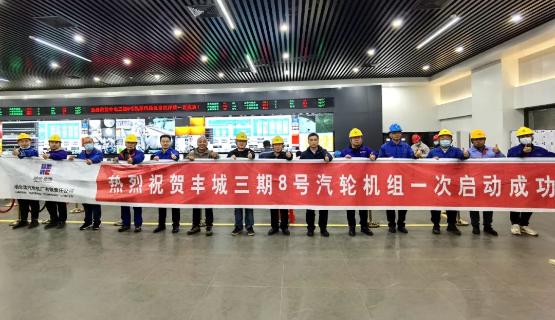 尊龙凯时·人生就是搏(中国集团)官网首页