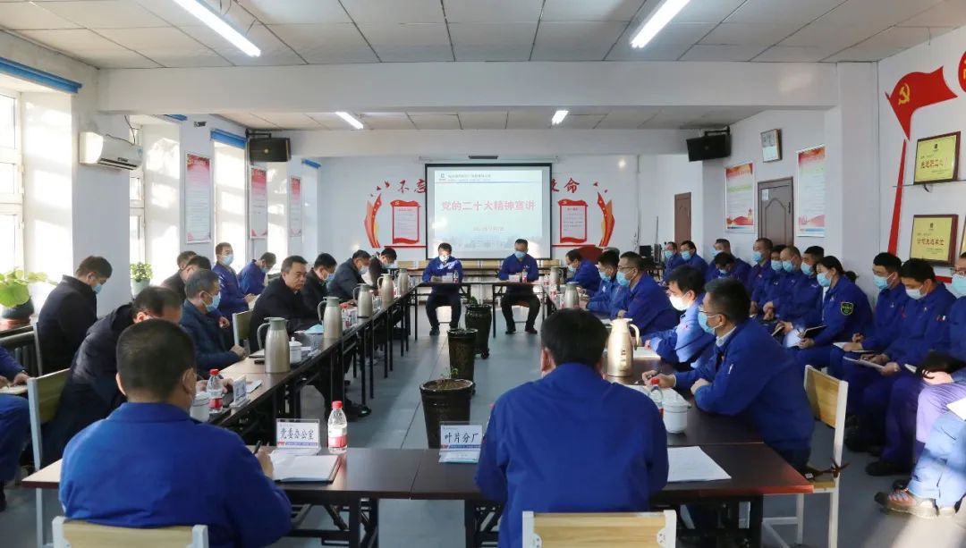 尊龙凯时·人生就是搏(中国集团)官网首页