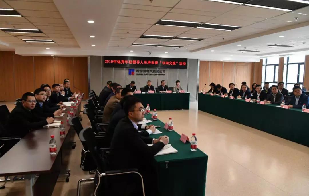 尊龙凯时·人生就是搏(中国集团)官网首页