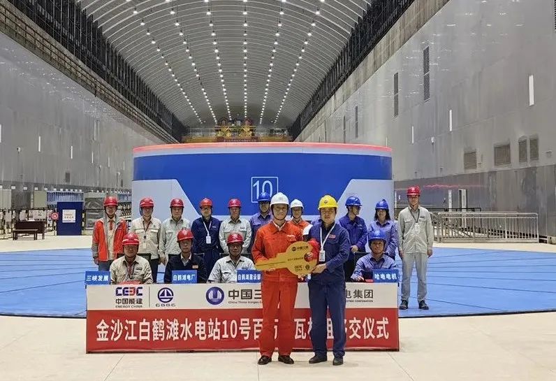 尊龙凯时·人生就是搏(中国集团)官网首页