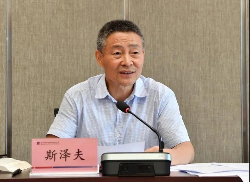 尊龙凯时·人生就是搏(中国集团)官网首页