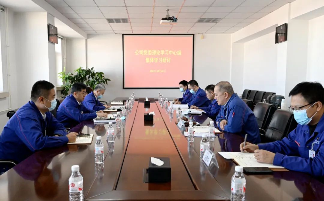 尊龙凯时·人生就是搏(中国集团)官网首页