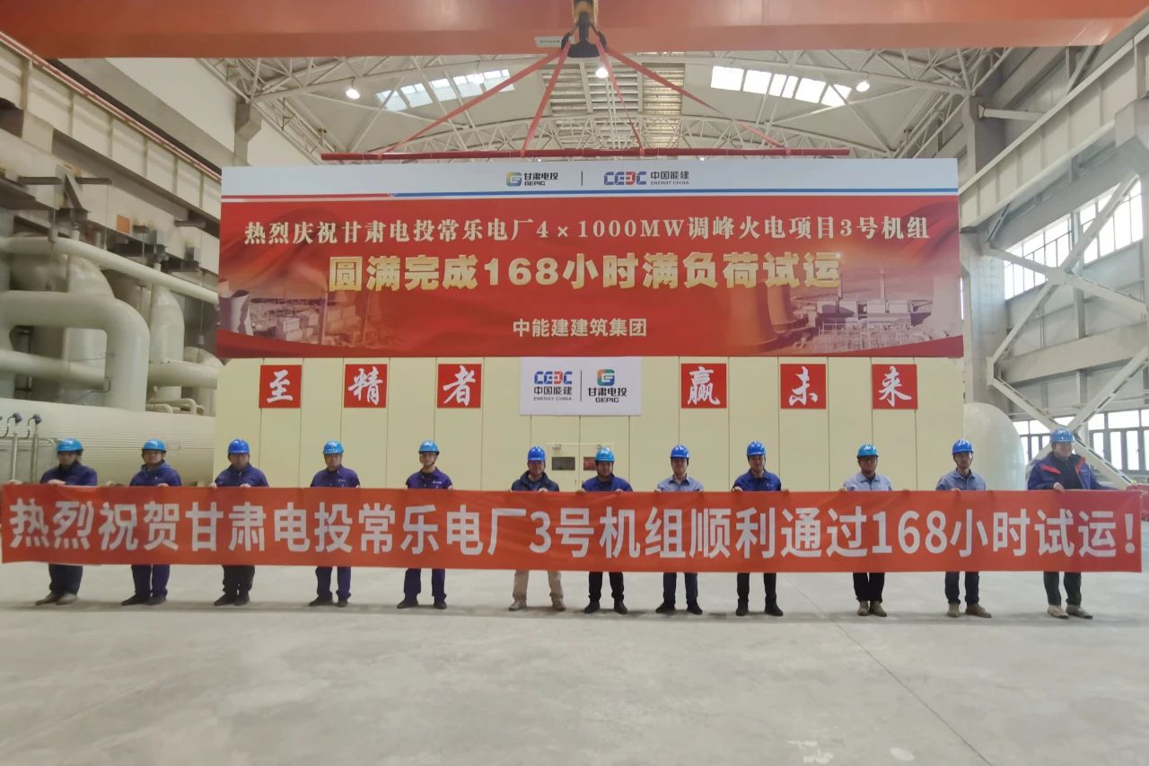 尊龙凯时·人生就是搏(中国集团)官网首页