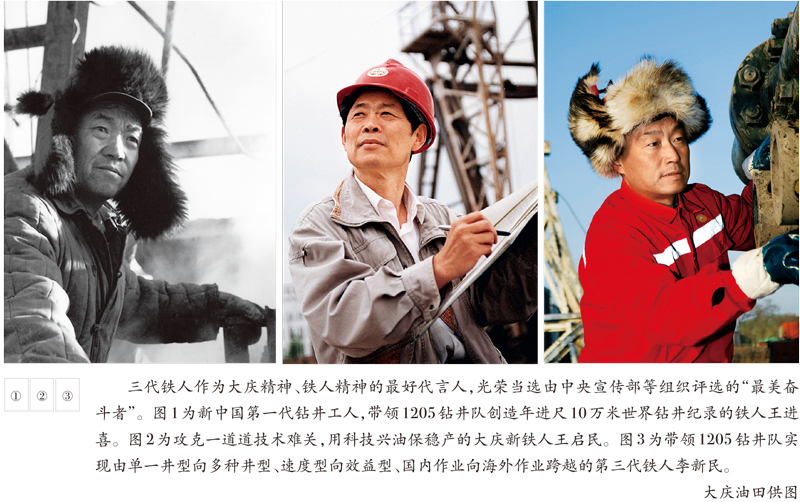 尊龙凯时·人生就是搏(中国集团)官网首页