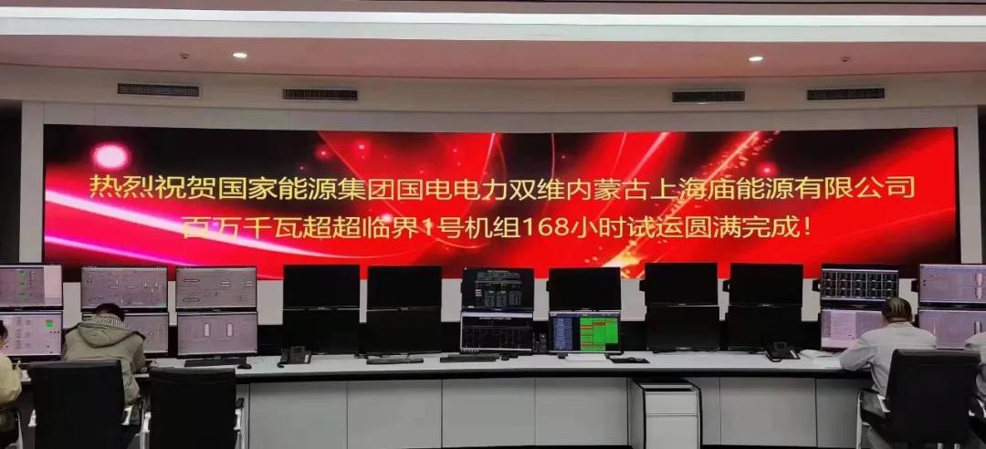 尊龙凯时·人生就是搏(中国集团)官网首页