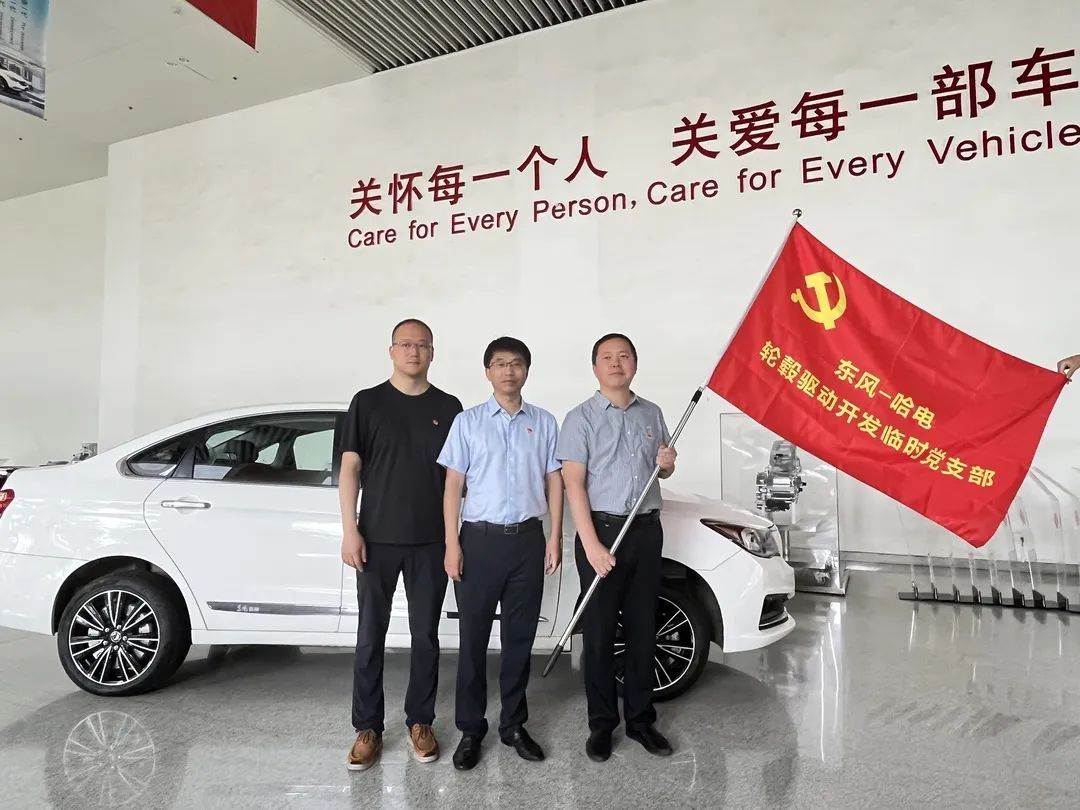 尊龙凯时·人生就是搏(中国集团)官网首页
