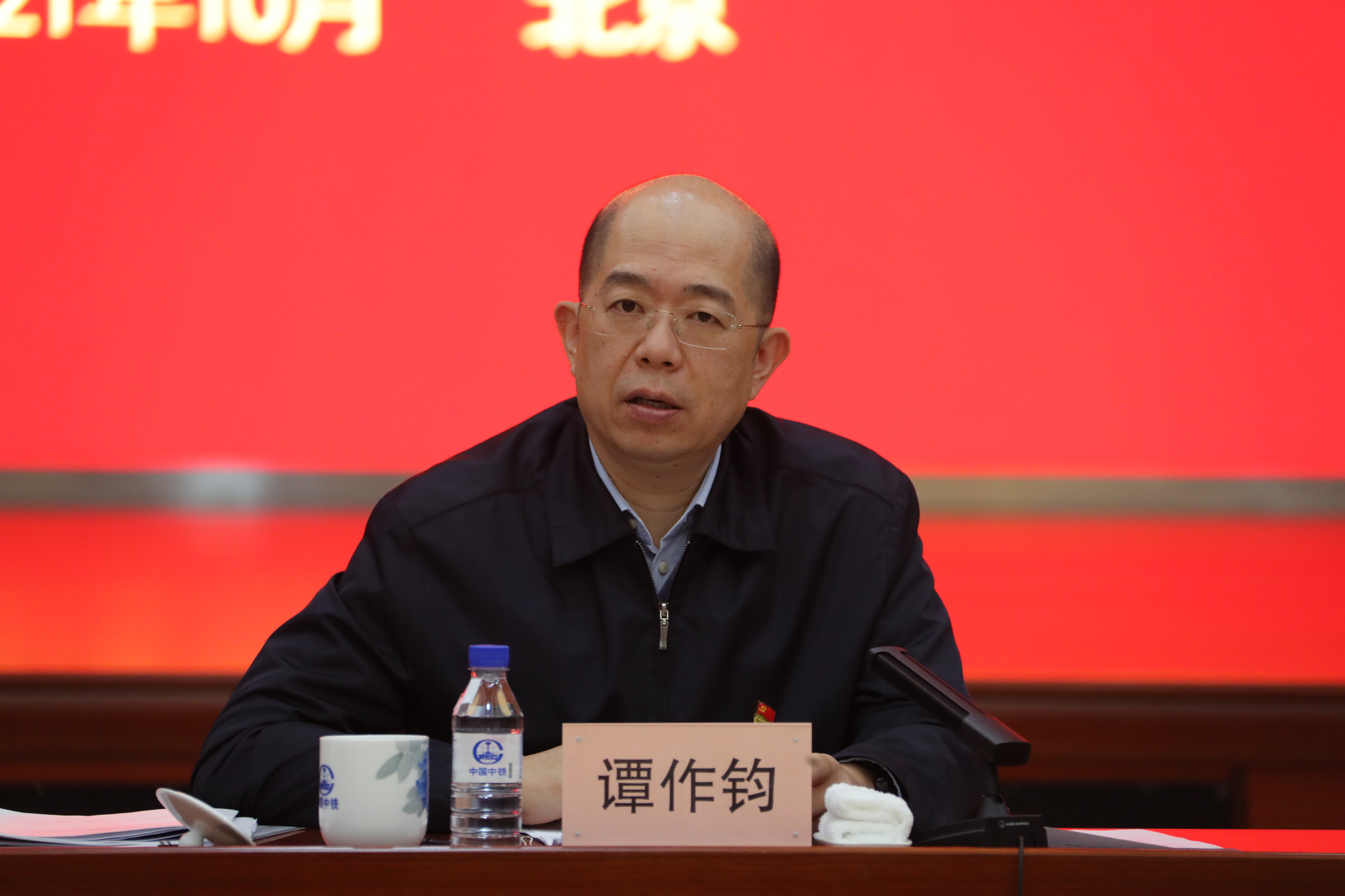 尊龙凯时·人生就是搏(中国集团)官网首页