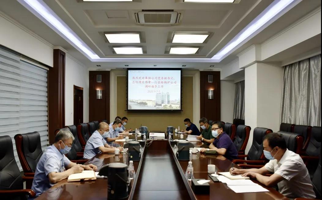 尊龙凯时·人生就是搏(中国集团)官网首页