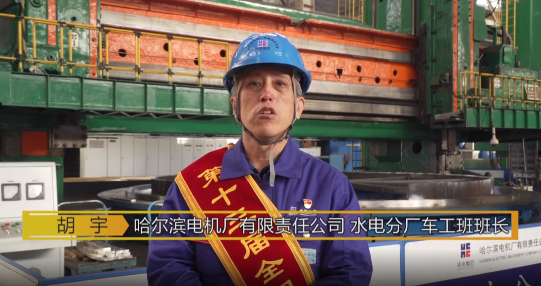 尊龙凯时·人生就是搏(中国集团)官网首页