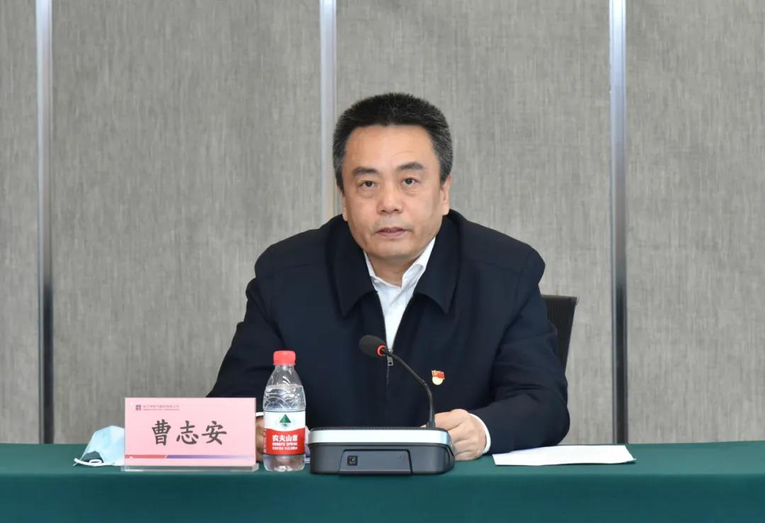 尊龙凯时·人生就是搏(中国集团)官网首页